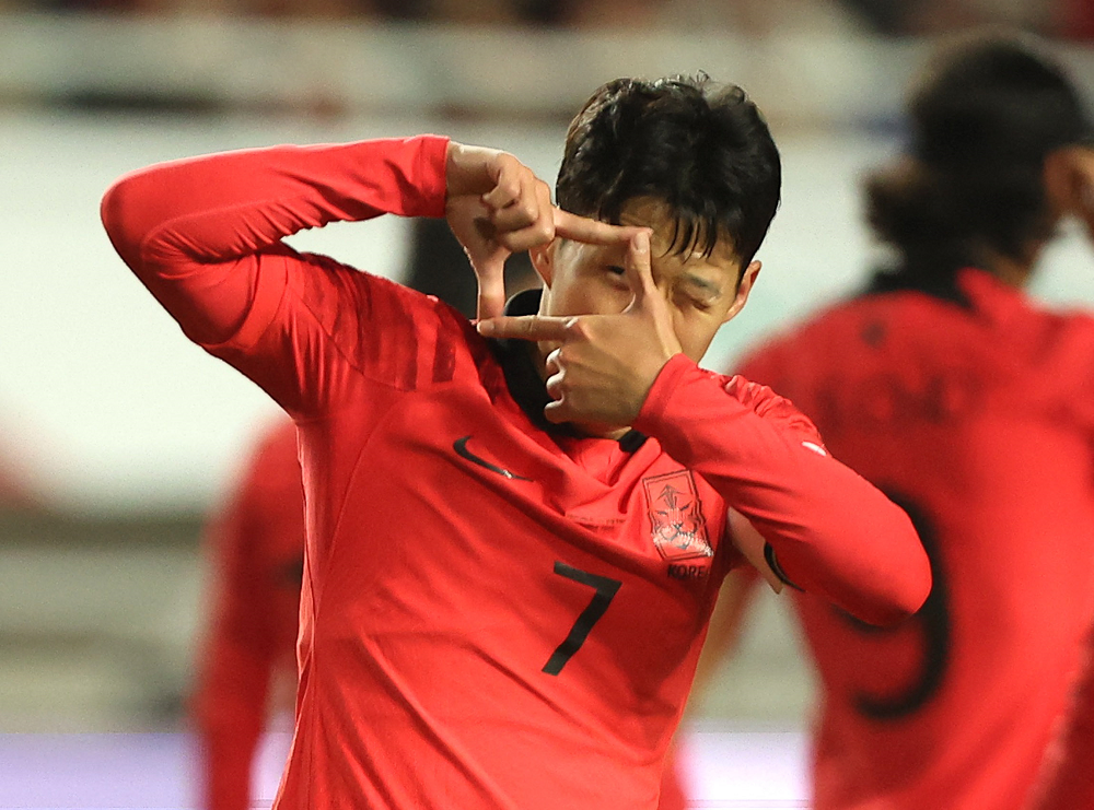 Son Heung-min